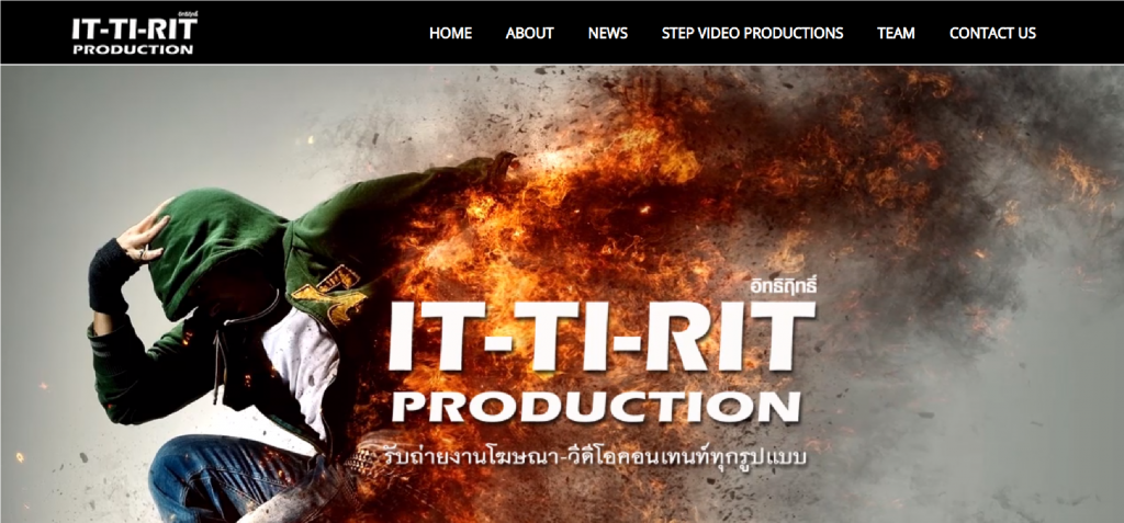 10.IT-TI-RIT Production - 10 บริษัทรับถ่ายภาพ