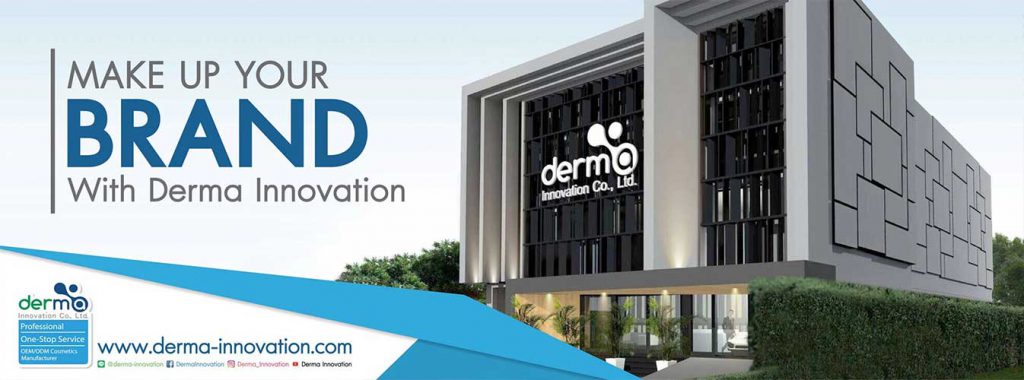 โรงงานรับผลิตสบู่  - Derma Innovation