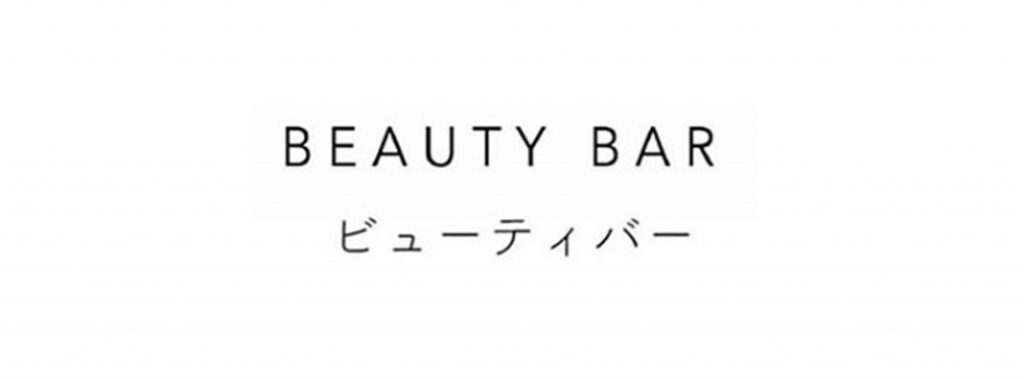 ร้านต่อขนตา Beauty Bar