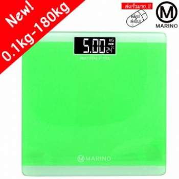 เครื่องชั่งน้ำหนักดิจิตอล Marino Personal Scale