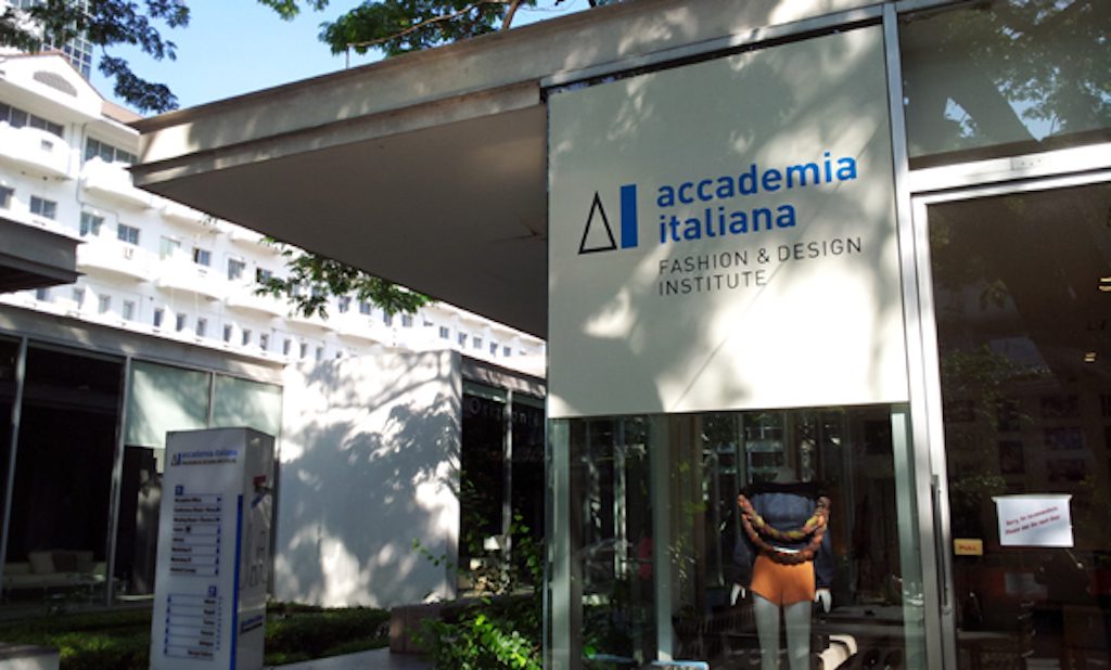 Accademia Italiana โรงเรียนสอนแฟชั่น