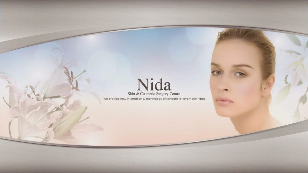 Nida Skin and Cosmetic Surgery นิดา สกิน แอนด์ คอสเมติกส์