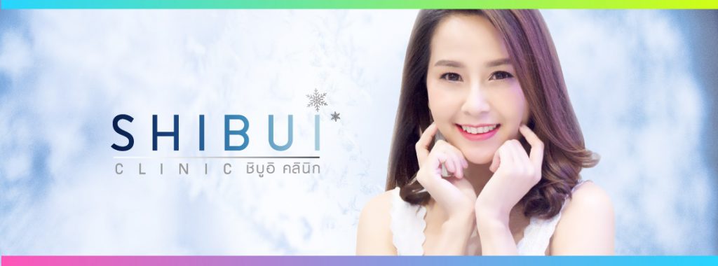 Shibui Clinic คลินิกร้อยไหม