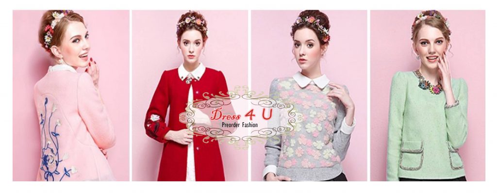 Dress4U ชุดราตรี รับตัดชุดราตรี เช่าชุดราตรี