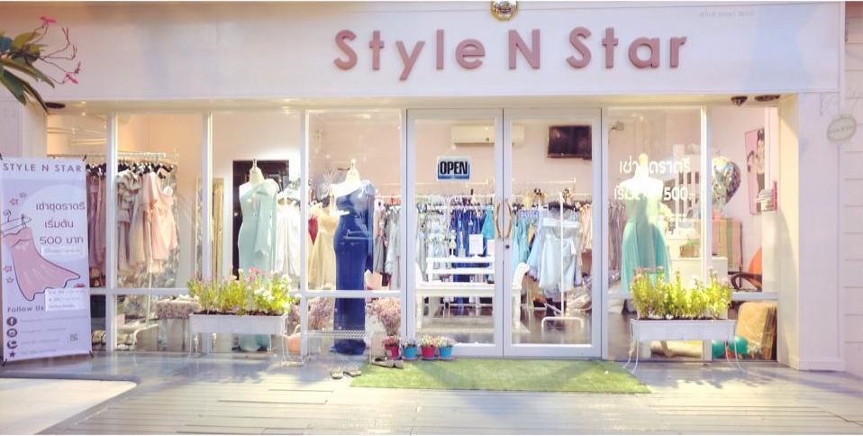 Stylenstar ร้านเช่าชุดราตรี