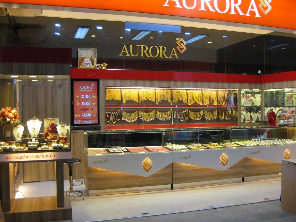 Aurora - ของขวัญแห่งความสุขที่มีคุณค่า เครื่องประดับ ทองคำ เพชร