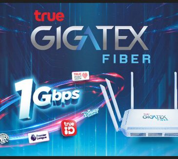 True Gigatex Fiber + Inno Hybrid Plus + เน็ตมือถือ 10 GB