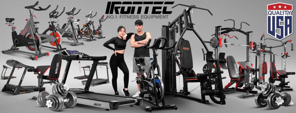 เครื่องออกกำลังกาย อันดับ 1 แบรนด์ IRONTEC