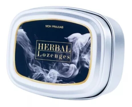 ลูกอบเลิกบุหรี่ Herbal Lozenges ลดการอยากบุหรี่ ทำจากสมุนไพร