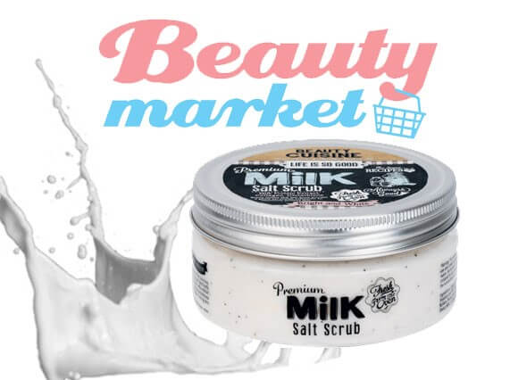 โลชั่นทาผิวขาว Beauty Cuisine Milk Light Body Butter