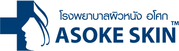 Asoke Skin hospital กดสิวที่ดีที่สุด - 1