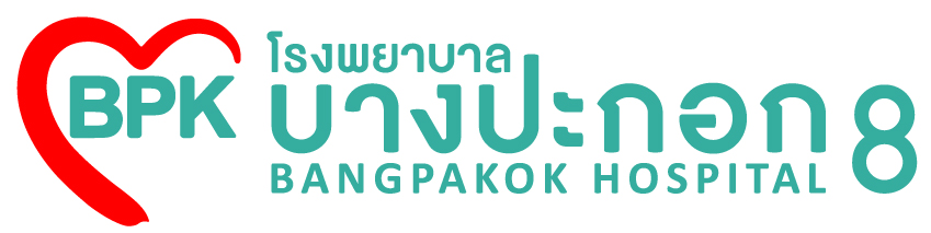 Bangpakok 8 Hospital รีแพร์ช่องคลอด - 1