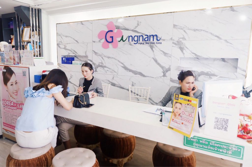 Gangnam Clinic ลบรอยสัก - 1