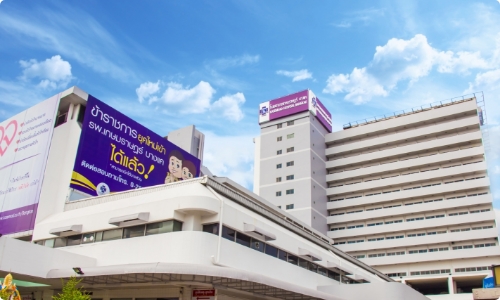 Kasemrad Hospital Bang Khae ผ่าตัดรักษาคีลอยด์ - 1
