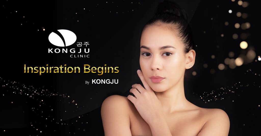 Kongju Clinic บริการนวดสลายไขมัน - 1