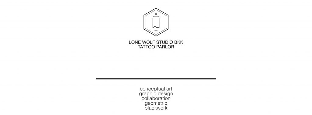 Lone Wolf Studio บริการร้านสักมินิมอล - 1