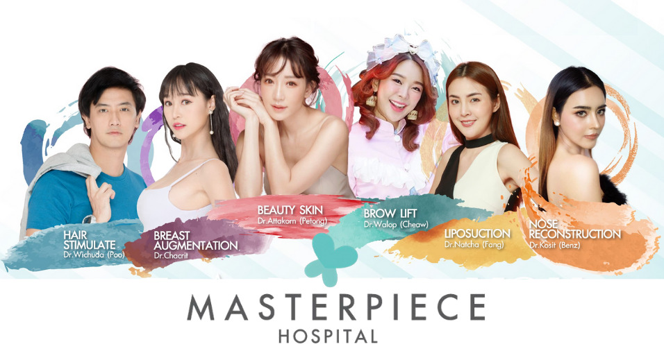 Masterpiece Hospital บริการเสริมจมูกผู้ชาย - 1