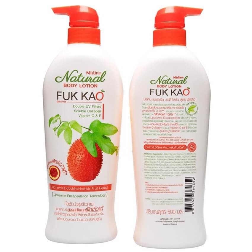 Mistine Natural Fukkao Body Lotion โลชั่นทาผิวขาว