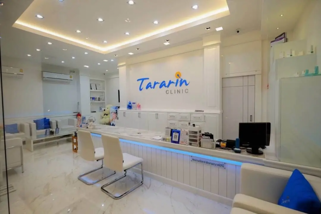 Tararin Clinic บริการเลเซอร์รักแร้ขาว - 1