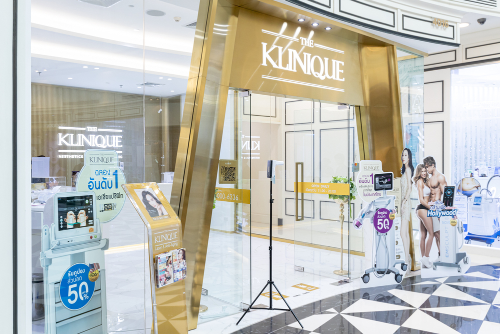 The Klinique โปรแกรมจี้ไฝ - 1