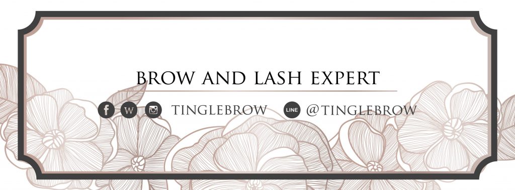 Tingle Brow ร้านแว็กซ์คิ้ว - 1