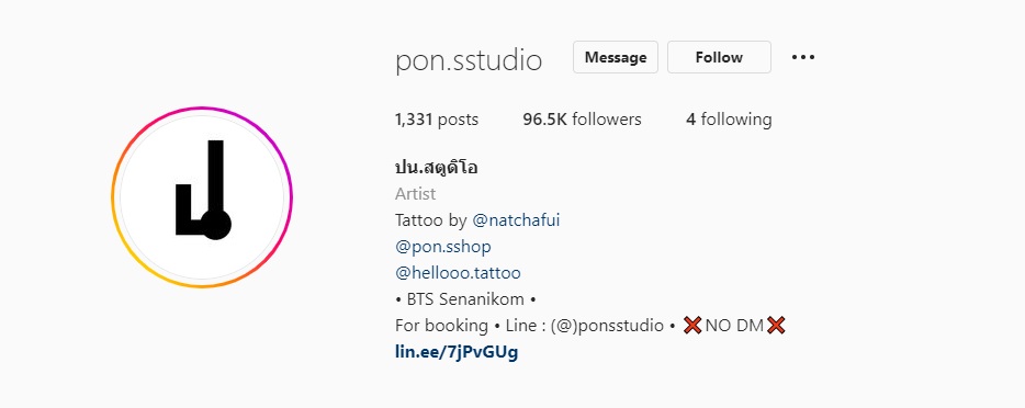 pon.sstudio ร้านสักมินิมอล - 1