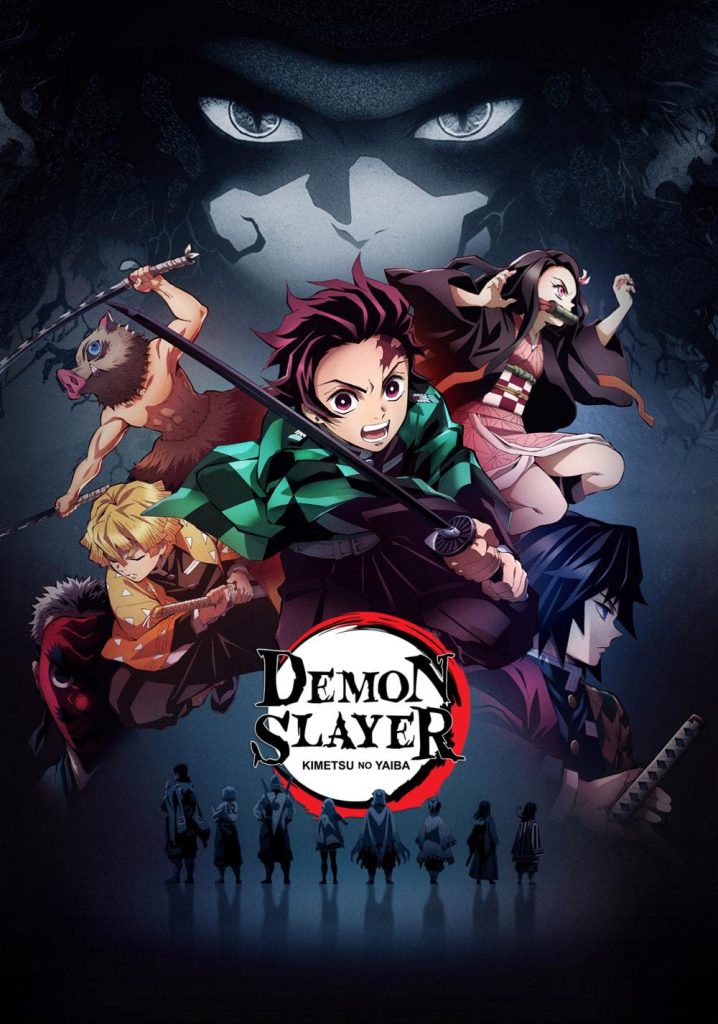 ดาบพิฆาตอสูร Demon Slayer Kimetsu no Yaiba อนิเมะญี่ปุ่น แนะนำ