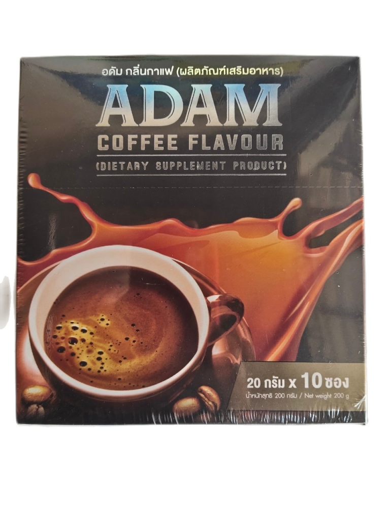 ADAM Coffee กาแฟผู้ชาย ควบคุมการหลั่งได้อย่างมีประสิทธิภาพ