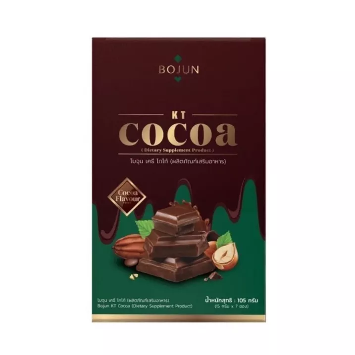 Bojun KT Cocoa โกโก้ควบคุมน้ำหนัก - 1