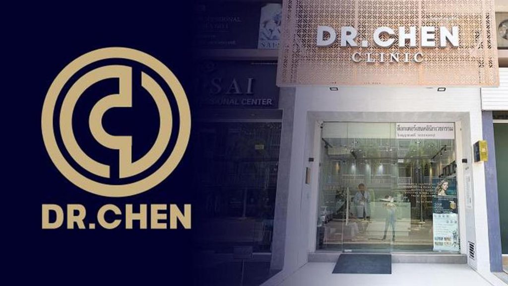 Dr.Chen Clinic คลินิกฉีดฟิลเลอร์ เชียงใหม่ - 1