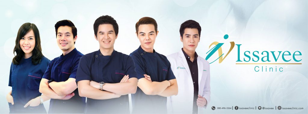 Issavee Clinic บริการดูดไขมัน - 1