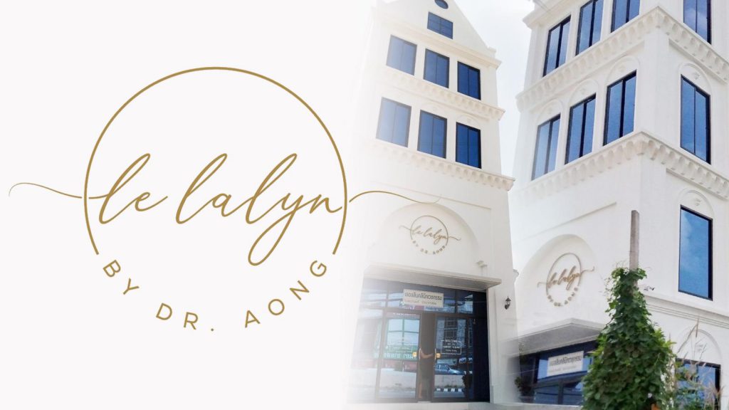 Lelalyn Clinic บริการฉีดฟิลเลอร์ เชียงใหม่ - 1