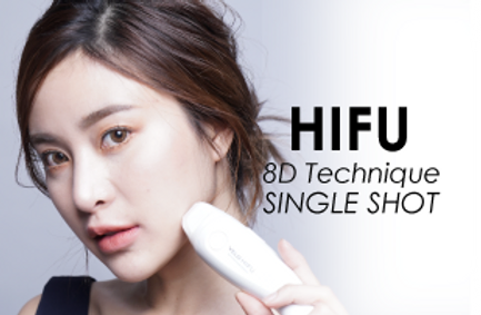 Linna Clinic บริการทำ Hifu - 1