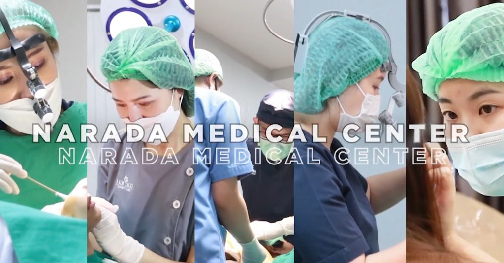 Narada Clinic บริการตัดพังผืดหลุมสิว เชียงใหม่ - 1