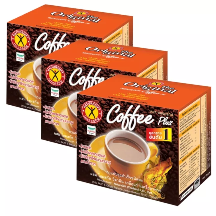 NatureGift สูตร Coffee Plus กาแฟลดความอ้วน - 1