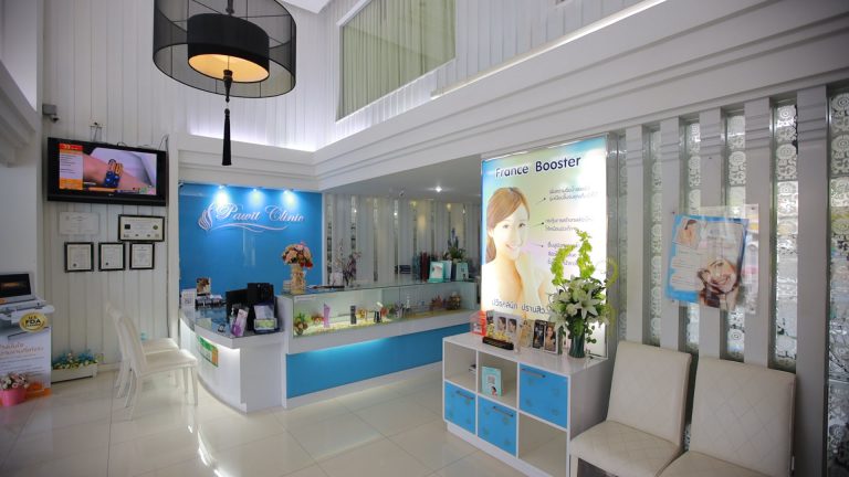 Pawit Clinic คลินิกกดสิว เชียงใหม่ - 1