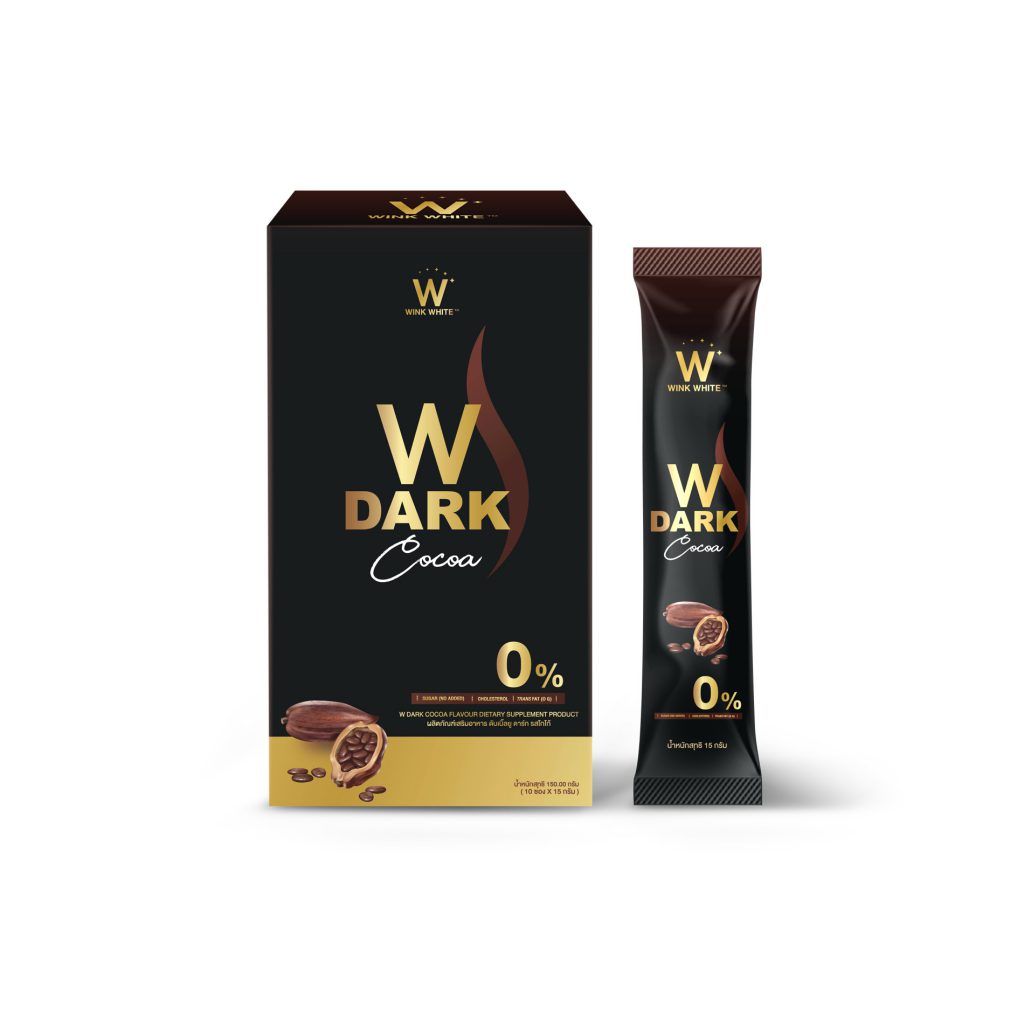 W Dark Cocoa โกโก้ควบคุมน้ำหนัก - 1