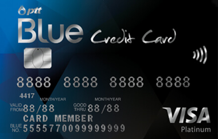 บัตรเครดิตกสิกร PTT Blue Credit Card กสิกรไทย