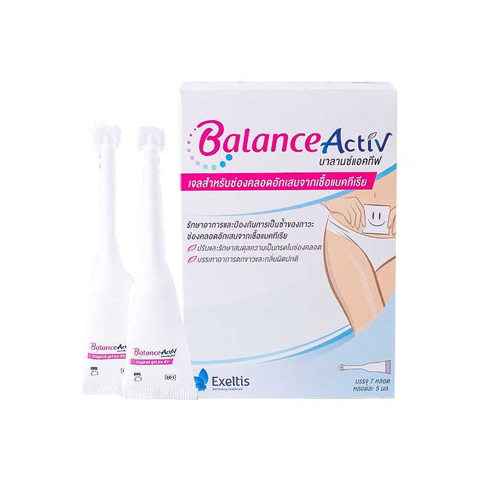 Balance Activ ยาแก้ตกขาว คุณภาพดี