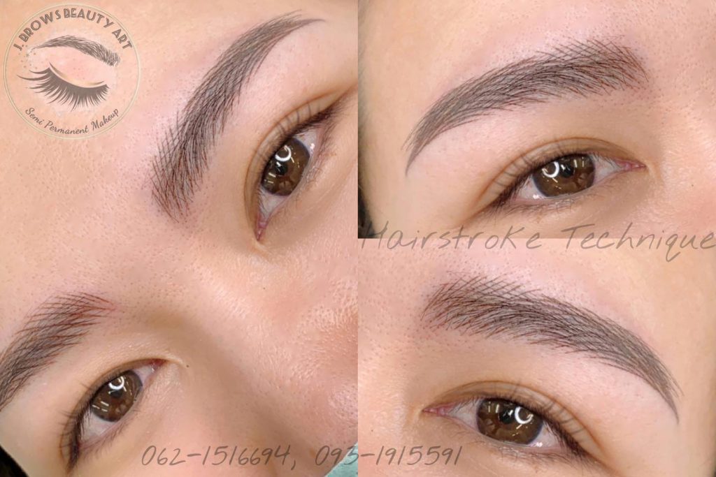 J. Brows Beauty Art ร้านสักคิ้วภูเก็ต - 2