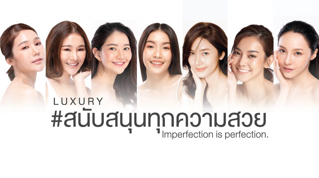 Luxury Clinic คลินิกแก้ไขหูกาง - 1