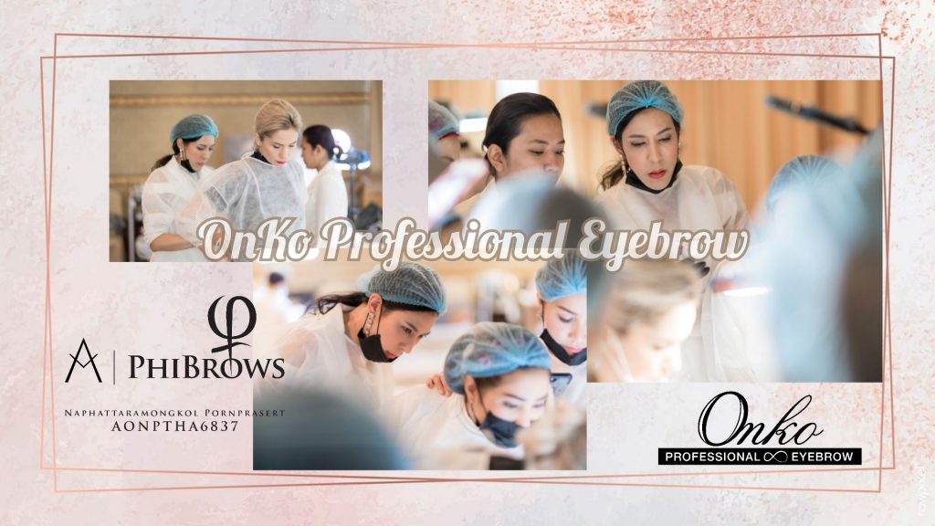 Onko Professional Eyebrow บริการสักคิ้วสีฝุ่น - 1