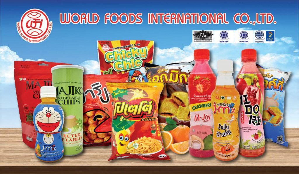 World Food International รับสร้างแบรนด์อาหาร