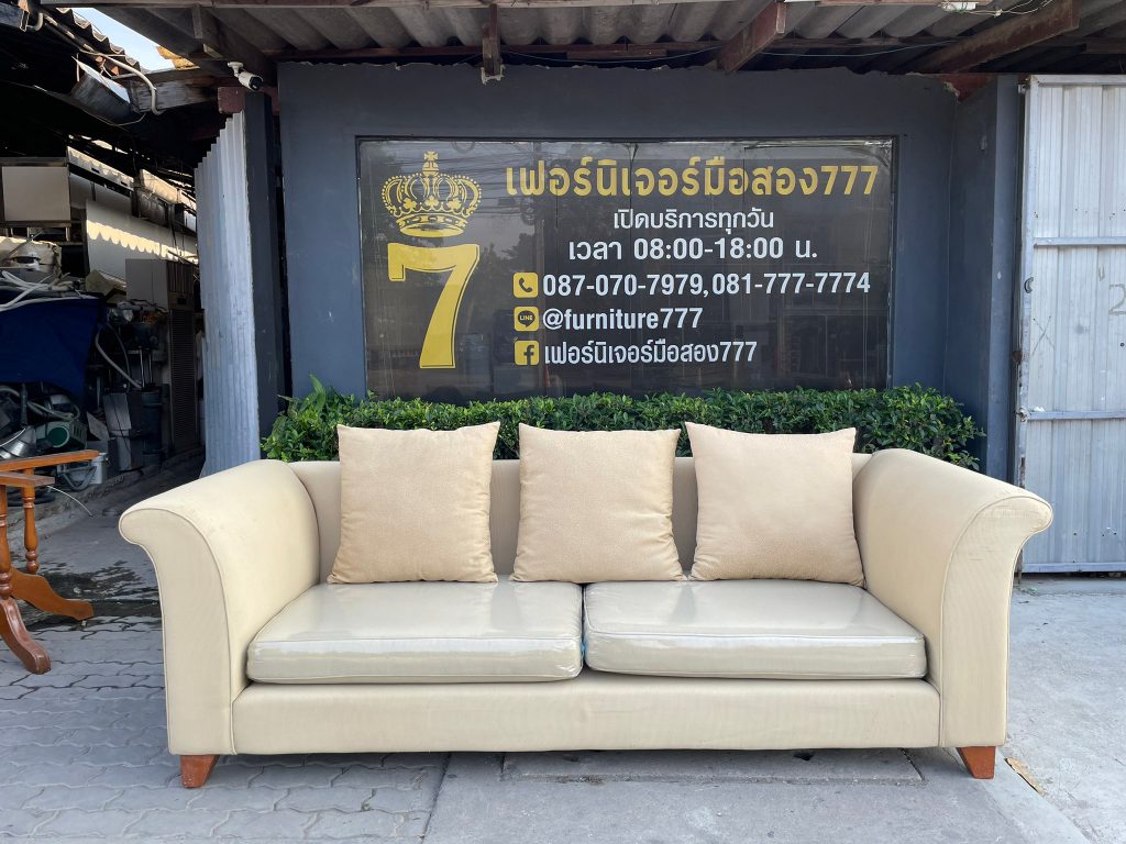 777Furniture ร้านรับซื้อเฟอร์นิเจอร์มือสอง ราคาดี ไม่มีกดราคา - 1