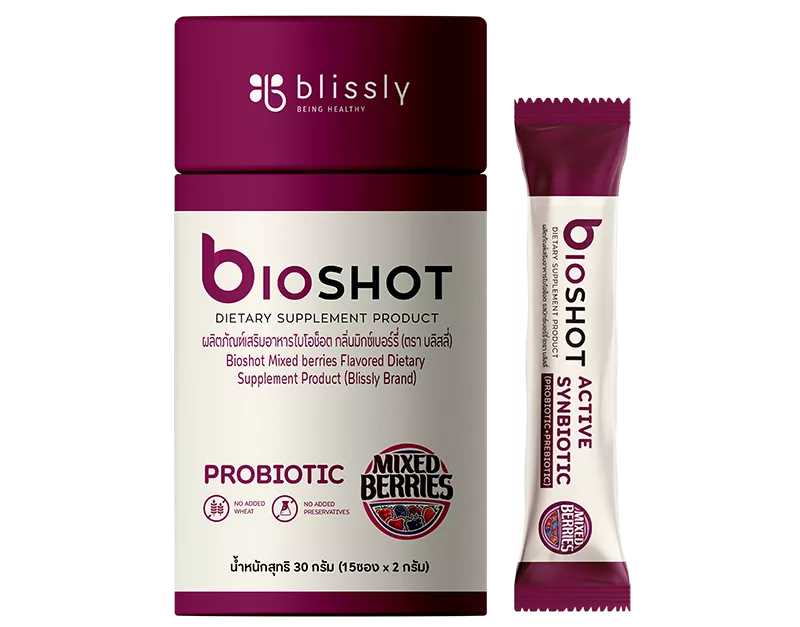 Blissly Bioshot Mixberries Active Synbiotic คอลลาเจน บำรุงลำไส้ ขับถ่ายสะดวกยิ่งขึ้น