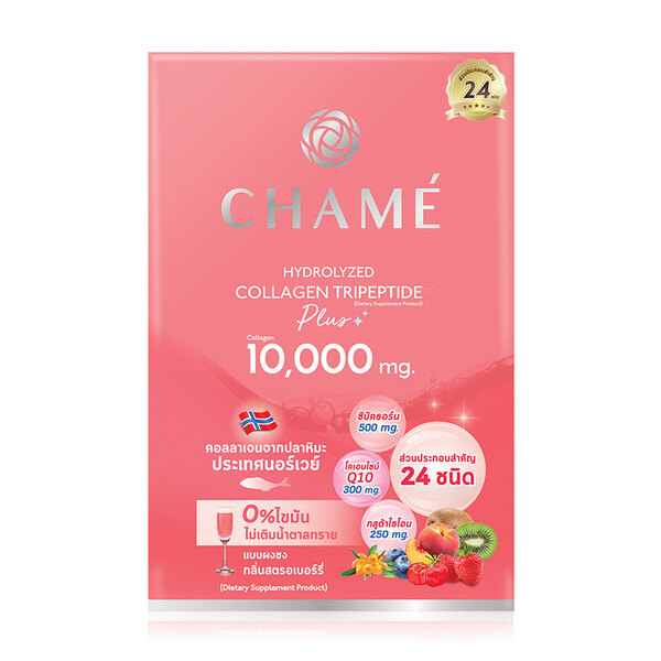 Chame Hydrolyzed Collagen Tripeptide Plus คอลลาเจนเสริมผิวพรรณ เนียนสวยทุกสัมผัส