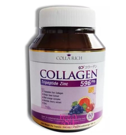 Colla Rich Collagen Tripeptide อาหารเสริม บำรุงผิว ให้คุณค่าสารอาหารครบในขวดเดียว