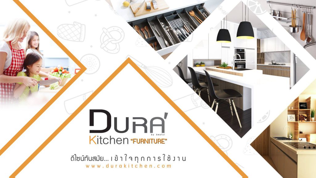 Dura Kitchen Showroom รับบิ้วอินห้องครัว จากประสบการณ์ระดับมืออาชีพ