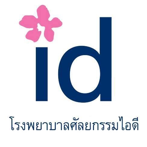 ID Hospital บริการทำตาสองชั้นสไตล์เกาหลี รวมเทคนิคกรีดตา ทำตา ทุกสไตล์ที่มีให้เลือก - 1