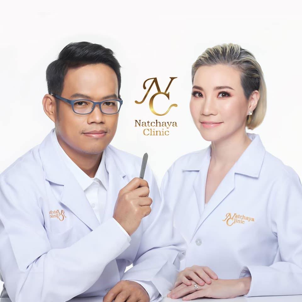 Natchaya Clinic ศัลยกรรมรีแพร์ สร้างความกระชับจุดซ่อนเร้นได้อีกครั้ง - 1